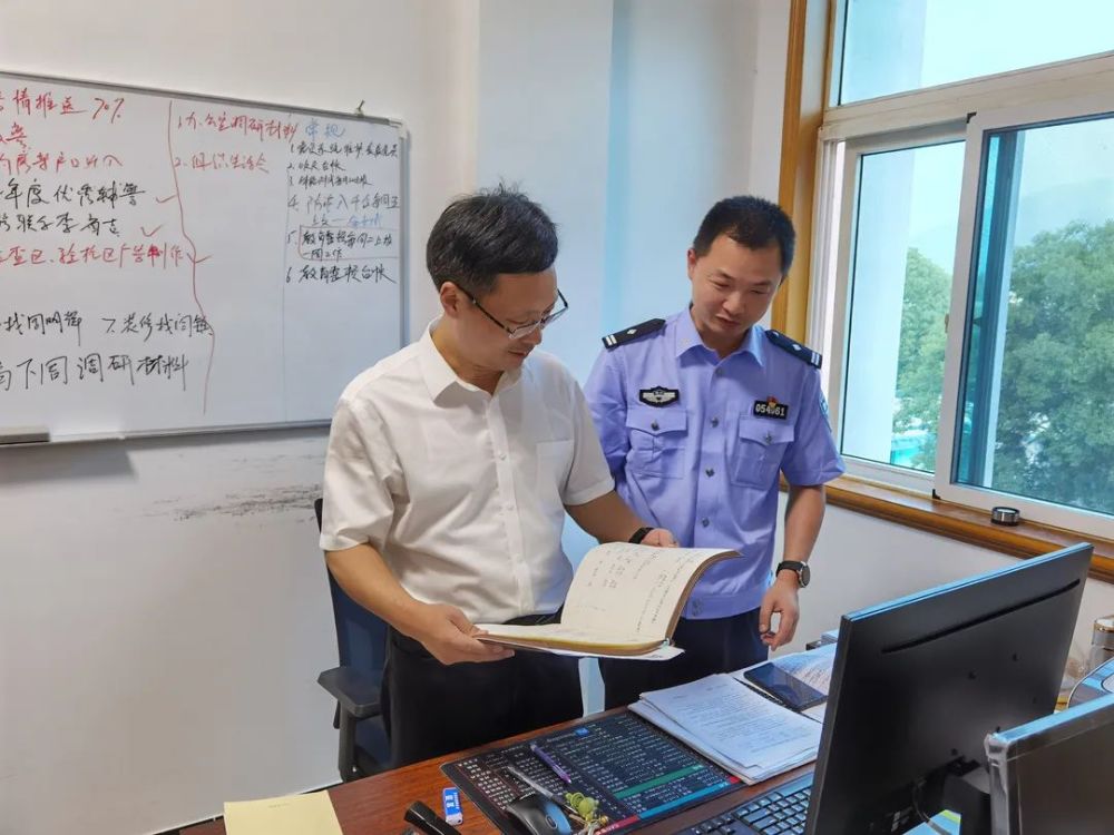 企业新闻 第214页