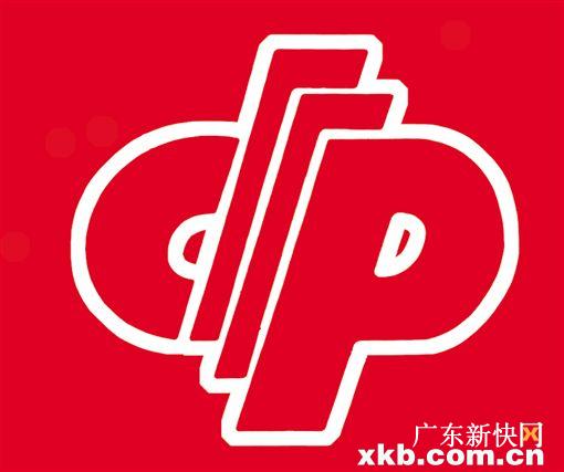 天下彩94CC，网络彩票的诱惑与警示天下彩9944cc天下彩图文灬一