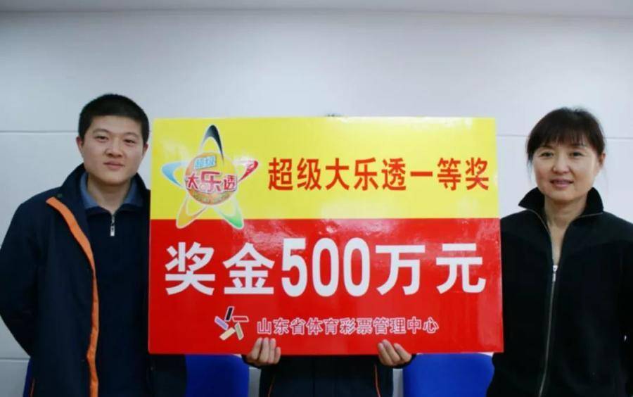 天下彩（9842cc）图文资讯，揭秘彩票背后的故事与真相天下彩(9944cc)图文资讯二四六最新版v2.2.1