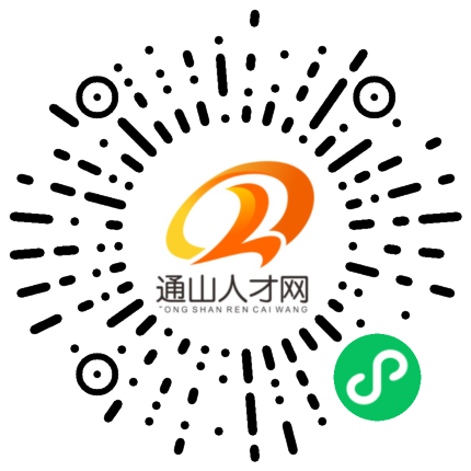 探索通山县政务网，数字化时代的政府服务新模式通山县政务网官网人才引进公告