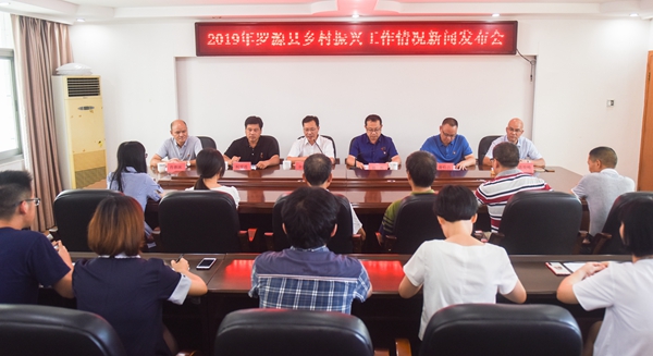 罗源新闻，乡村振兴的绿色引擎罗源新闻近期新闻