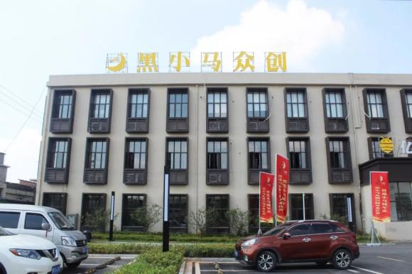 松原启众网，构建智慧城市的新篇章松原启众网原松原163供求信息网货车司机