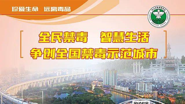 2035年，澳门特马新纪元—未来彩票业的科技与文化融合探索2023年澳门特马今晚开码,近两百期的