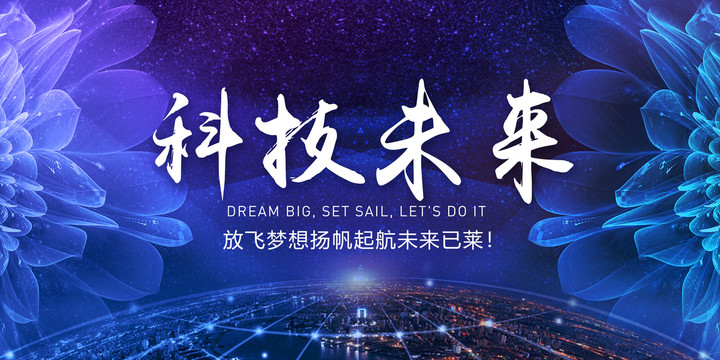 2035年澳门内部精准资料，未来展望与机遇探索2023年澳门内部精准资料157期