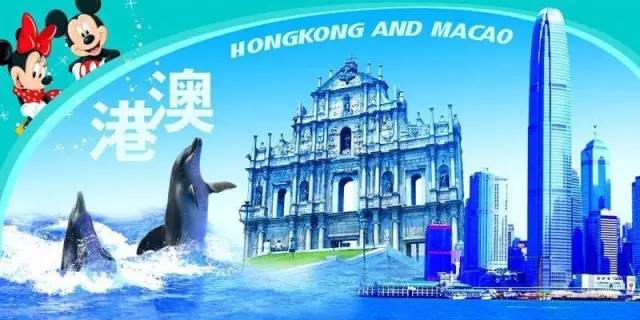 全攻略！揭秘你的粤来越好时光 港澳地区资讯大观园（特别版）之我的澳洲好邻居篇2023澳门全年资料大全免费1