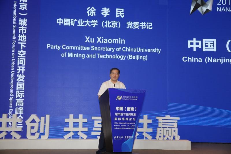 揭秘六合高手论坛，一个汇聚智慧与策略的交流平台高手论坛免费资料好