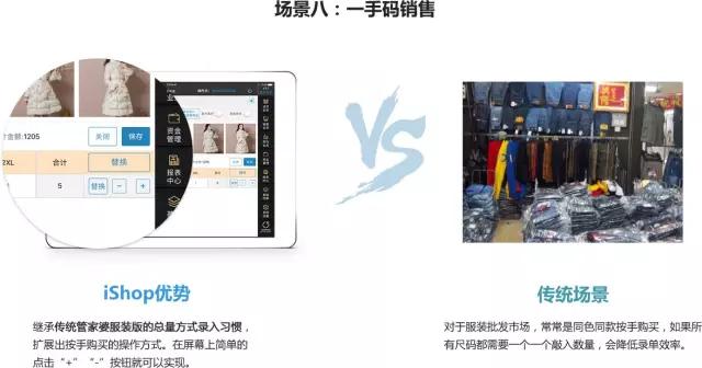 2019-管家婆资料大全与实用图解，打造高效生活管理新模式
