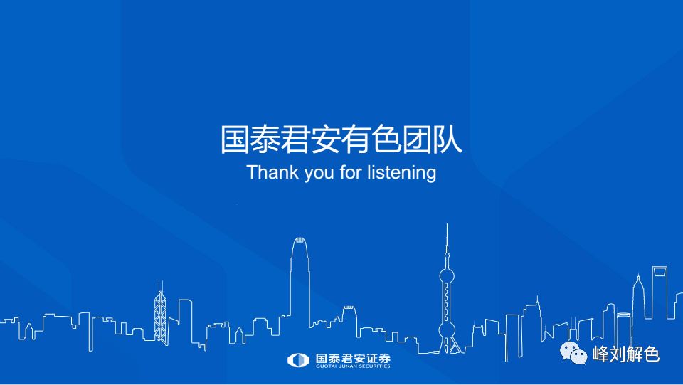 2031年，回顾与展望—澳门开奖历史记录的深度解析2025澳门开奖结果查询