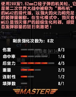 藏经阁高手论坛，武侠世界的智慧交流平台藏经阁彩票精英高手预测真的假的