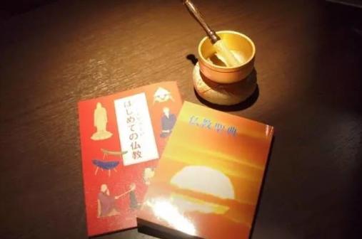 济公心水论坛，网络上的心灵净土济公网心水