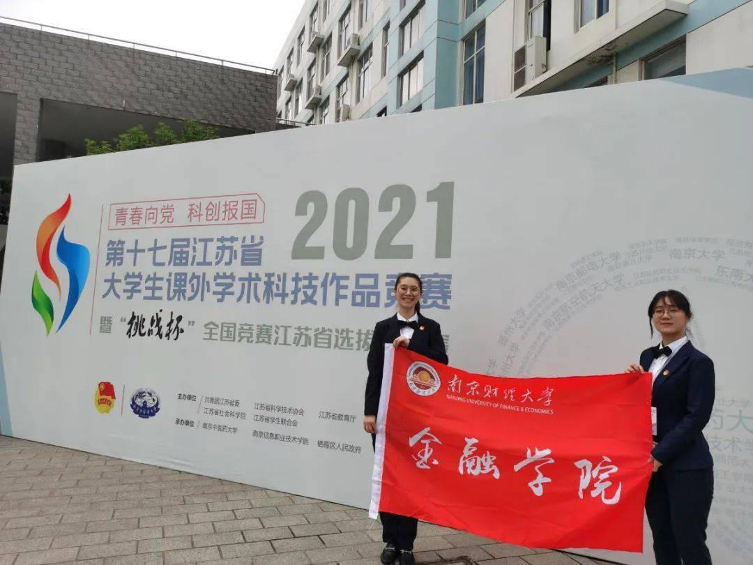 2031年，香港最快开奖现场直播的革新与展望香港本港最快开奖直播