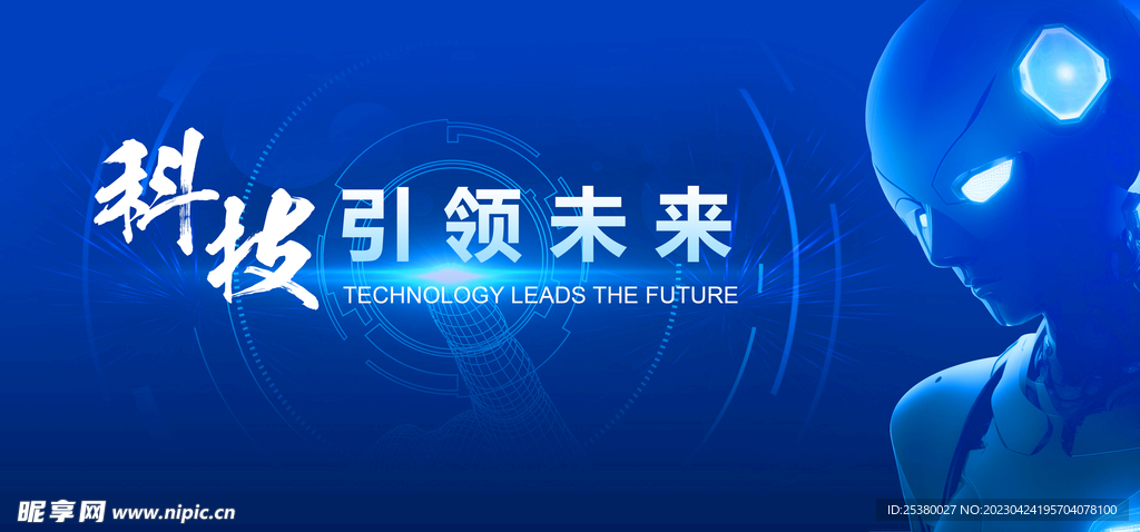 2046新奥资料，免费精准的未来预测与决策支持新奥百科