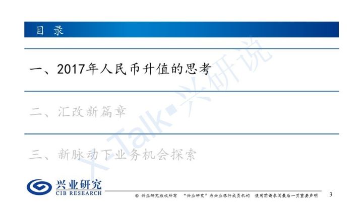 揭秘香港今晚六给彩开奖现场，一场数字与幸运的盛宴香港今晚六会彩开奖号码结果现场直播香港