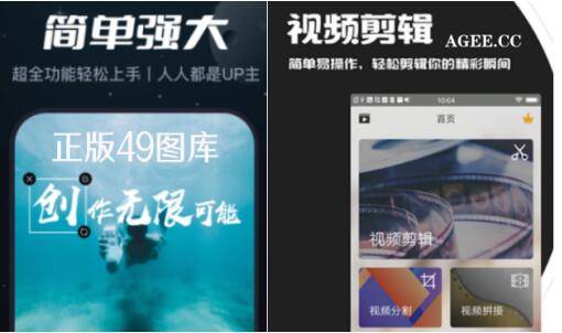 2036年澳门资料大全，正版资料的权威指南2023澳门资料大全正版资料下载82期