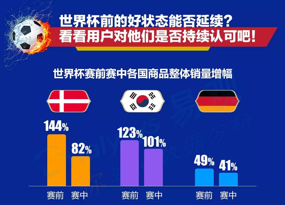 揭秘黄大仙六肖中特，期期的精准资料黄大仙六肖期期100/100准