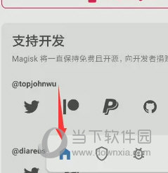 澳门彩204年开奖结果与历史记录，透视数字背后的文化与社会澳门彩开奖结果2024开奖记录今晚直播