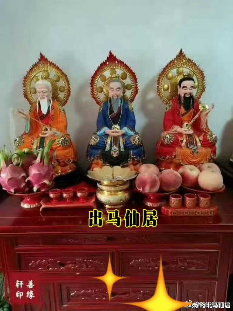 今晚出马结果，一场文化与传统的现代演绎今晚出马结果是什么