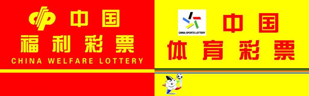 探索香港马会2019年开奖日期，历史与未来的交汇点