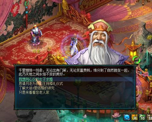 2046年新澳免费资料三头第78期，探索未来教育的无限可能新澳门期期准