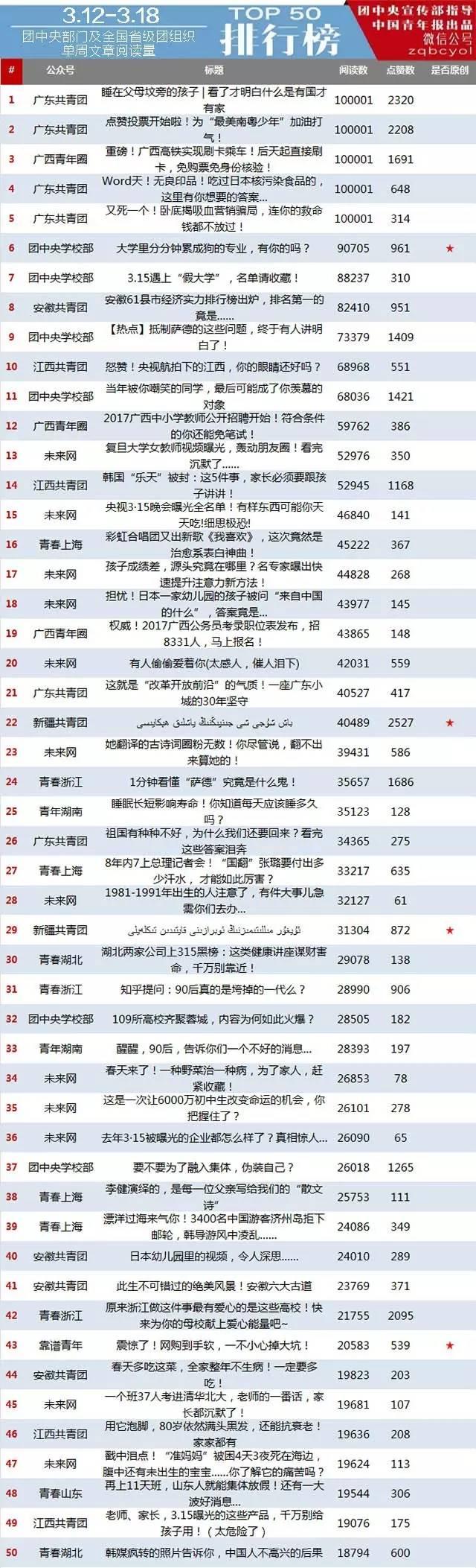 揭秘香港今晚六给彩开奖结果，一场数字与运气的较量香港今晚六给彩开奖结果 今天晚上