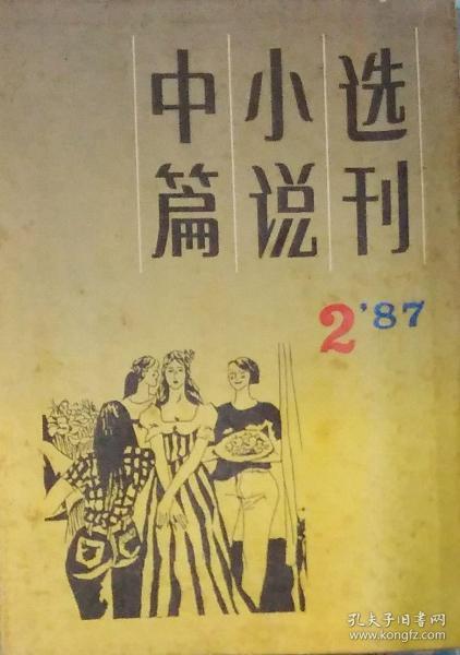 探索香港最快现场开奖结果，透明、公正与即时体验的完美结合香港最快现场开奖结果十结果