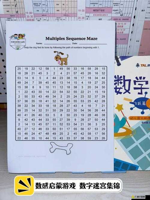 澳门今晚必中一肖，香港彩民的期待与梦想今晚澳门必中一肖一码香港西肖