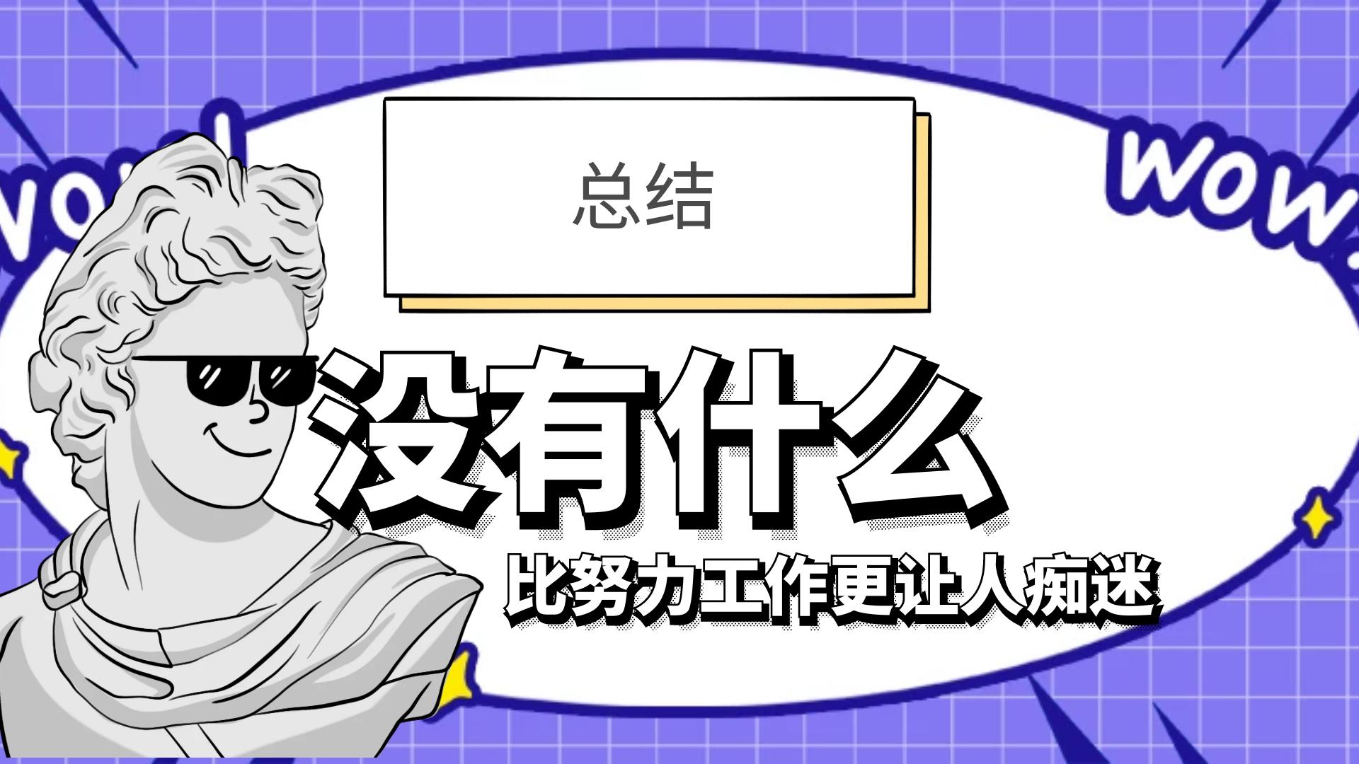 香港开奖结果 第9页