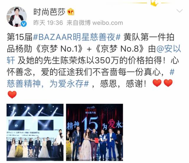 6合开奖结果2013，那些年我们一起追逐的梦想与希望澳门6合和香港6合开奖结果