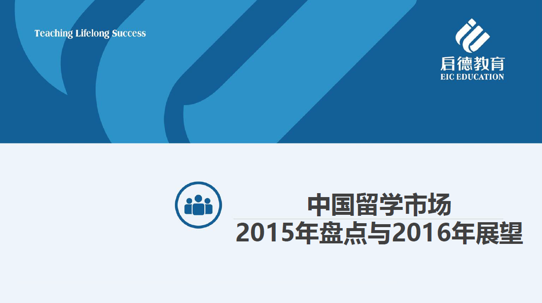 2035年，澳门正版资料的未来展望2023澳门正版资料酷知网
