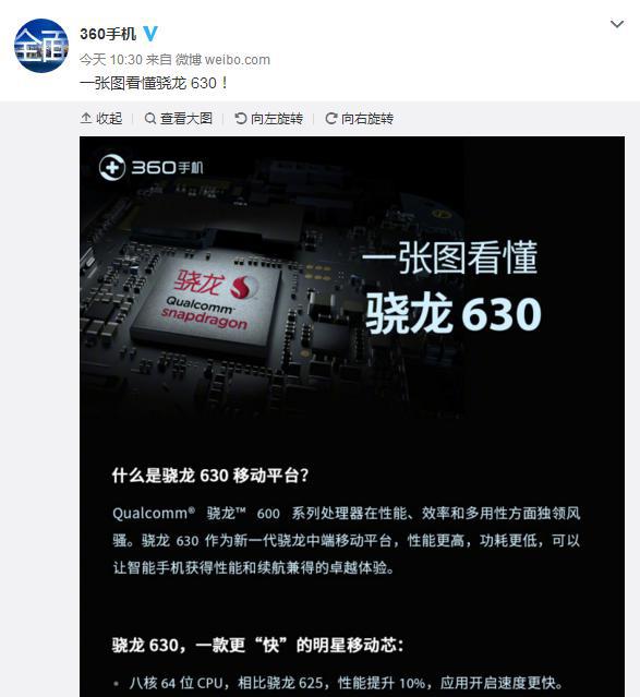 澳门六开奖结果2045，未来之夜的期待与惊喜澳门开奖结果,开奖结果记录