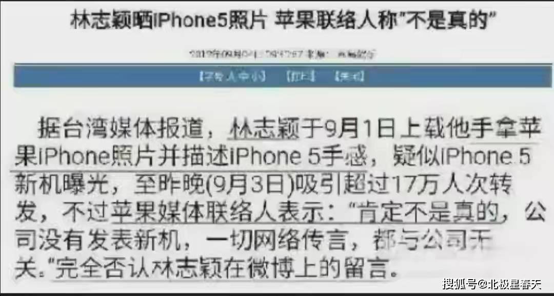 2043年，穿越时空的香港历史开奖记录探索2024香港历史开奖记录查询结果(哔哩哔哩)639期