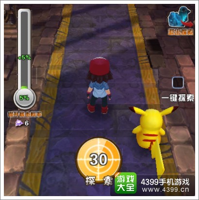 探索天牛3D图库，创意与技术的完美融合天牛3d图库汇总大全图表下载安装