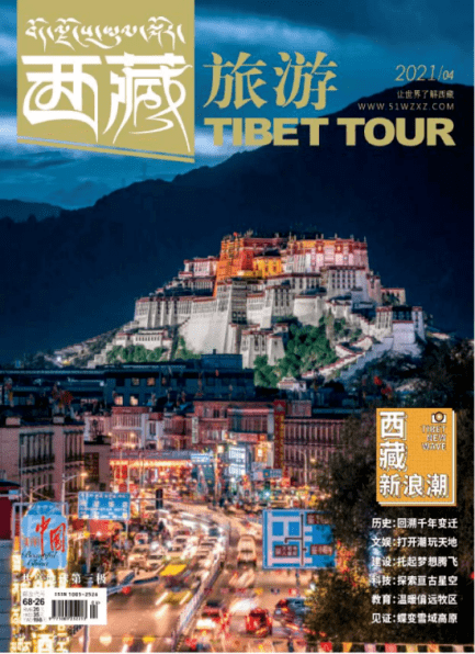 2043年，探索香港最新开奖结果的数字之旅2024香港最新开奖结果查询表格