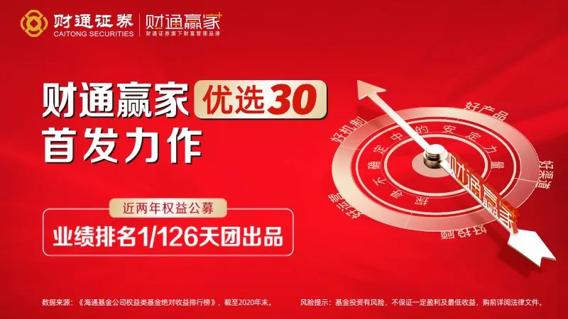 探索正版财富赢家网站，解锁在线投资新纪元正版财富赢家网站是什么