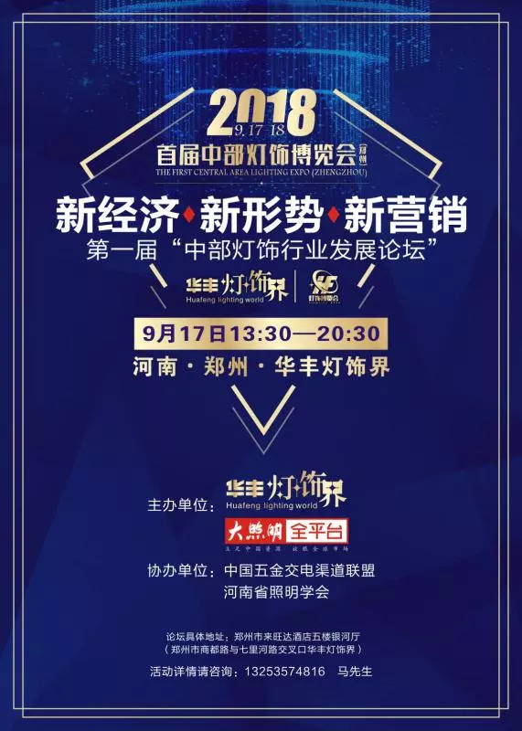 澳门二四六天天资料大全2034，探索澳门的多元魅力与未来展望新澳门二四六天空彩246天天彩