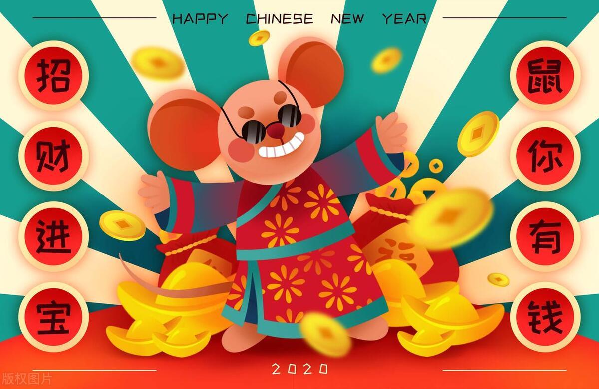 2048年澳门今晚生肖预测，理性与娱乐的平衡2024澳门今天晚上开什么生肖啊鼠害怕是什么