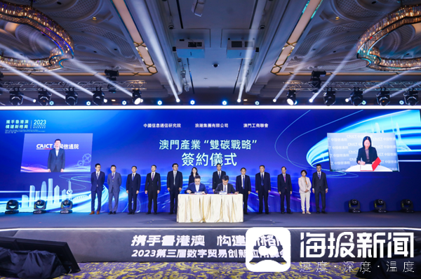 2036年今晚澳门特马揭秘，数字背后的文化与期待2023今晚澳门特马开什么十开奖结果课(友情提示)