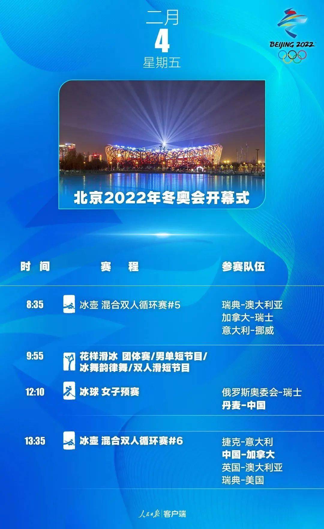 探索2048年新澳门资料，未来展望与免费资源指南2021澳门最新资料