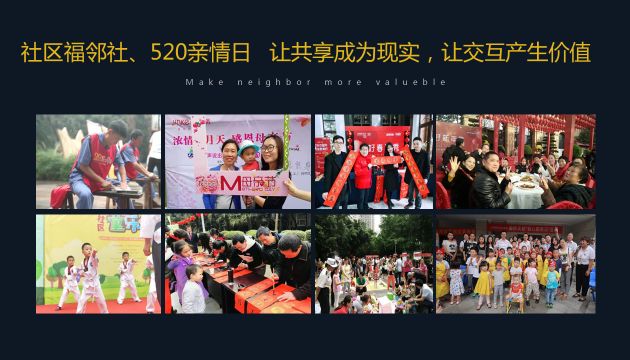 探索六合论坛，线上社区的多元魅力与价值6合论坛