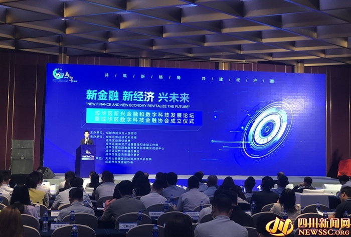 泰和在线论坛，数字时代的社区新生态泰和论坛网