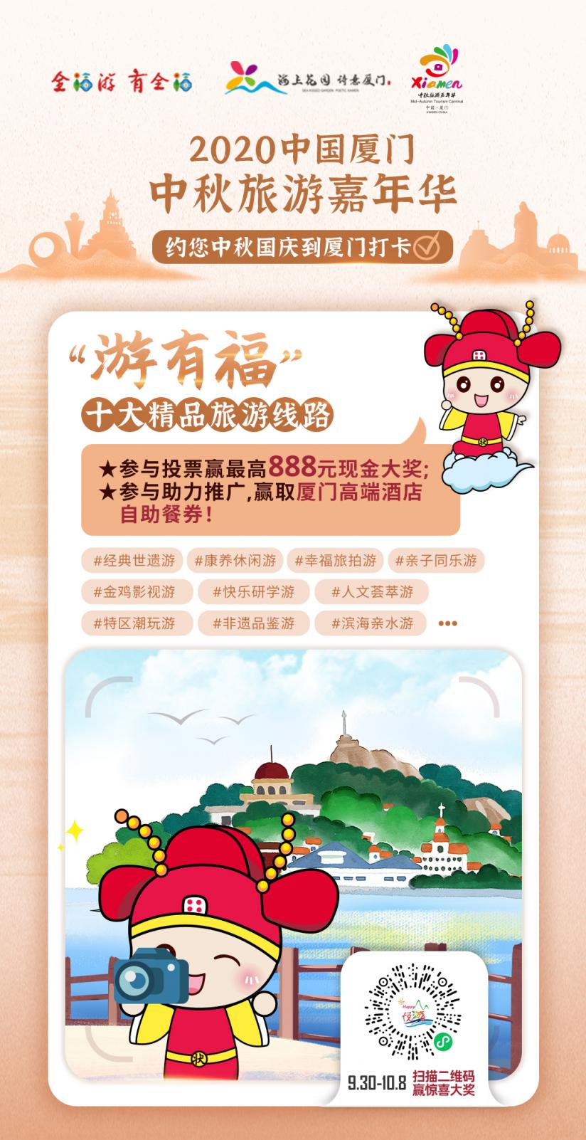 探秘本港台开奖现场直播，揭晓幸运瞬间的背后本港台开奖现场直播开奖结果台港有福网开奖记录