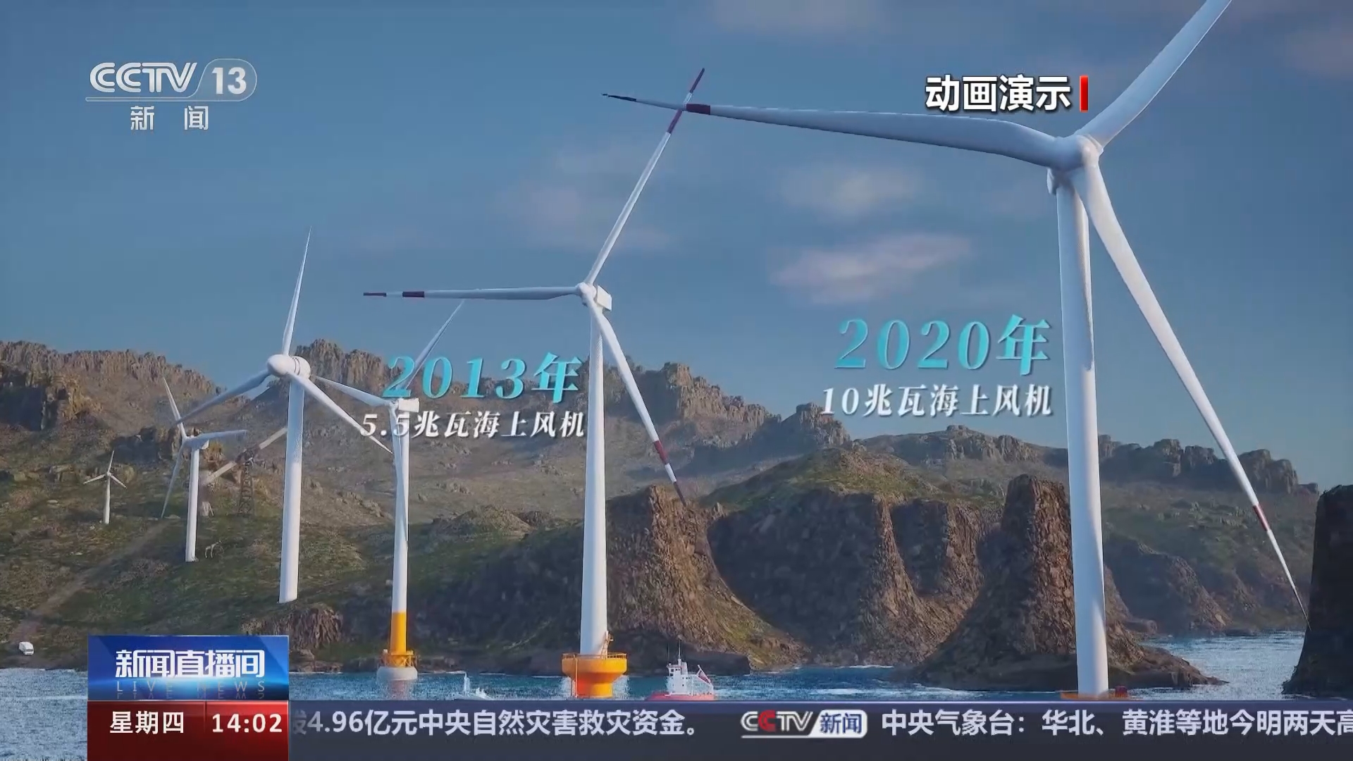 2046年新奥历史记录，探索与突破的辉煌篇章2024年新奥历史记录白云区行