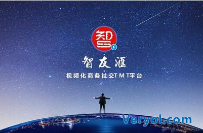 探索比思论坛，一个永恒的智慧交流平台比思论坛手机可以注册会员吗