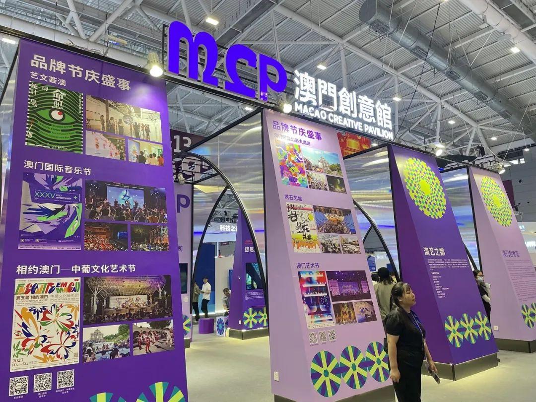 澳门开奖现场直播，新老交融的数字娱乐体验新老澳门开奖现场开奖直播软件2024