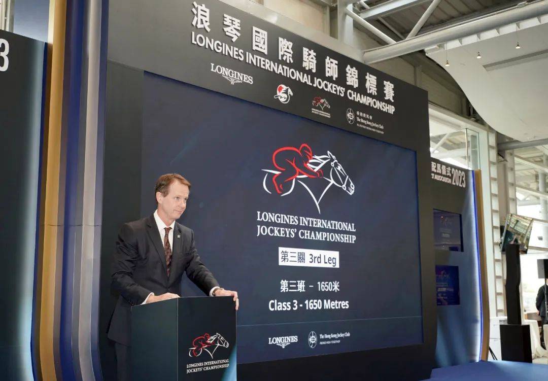 探索香港马会开奖直播，一场精彩绝伦的赛场盛宴香港马 会开奖结果新闻