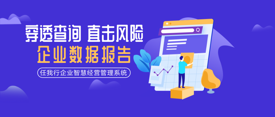 揭秘黄大仙六肖中特，期期的精准资料黄大仙六肖期期100/100准