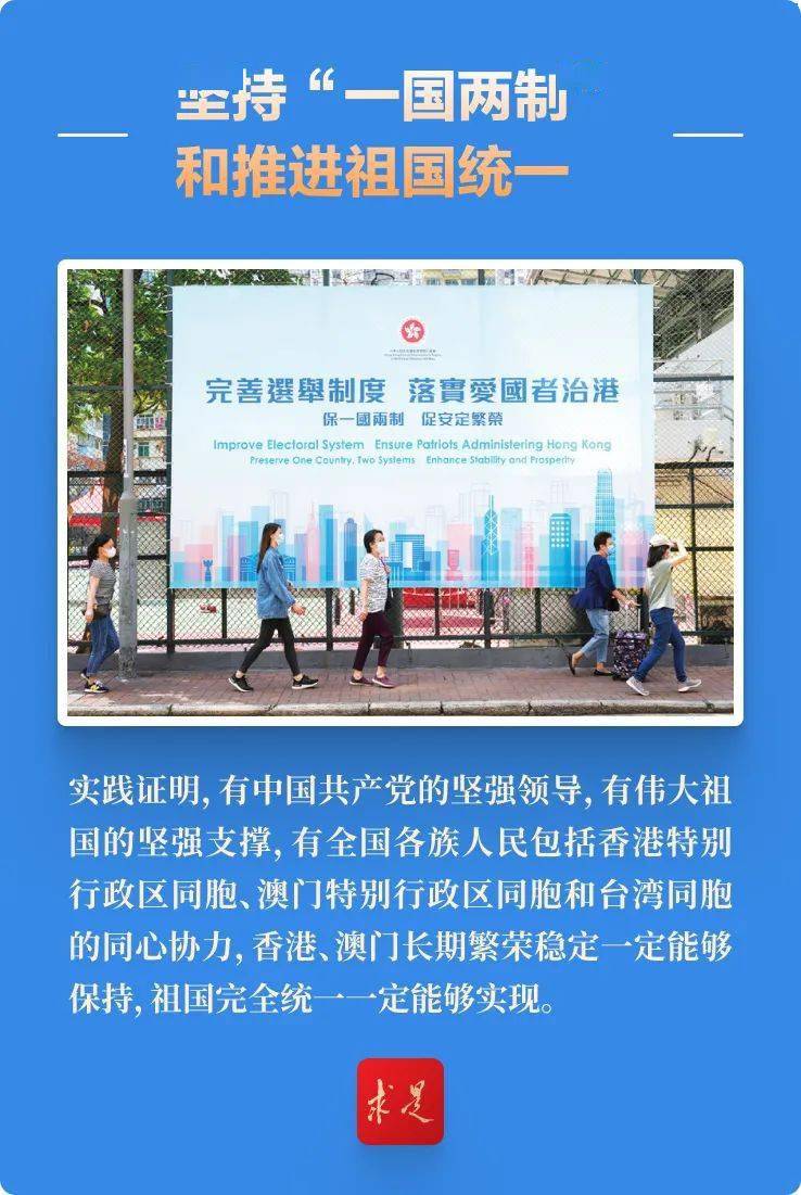 探索新澳门资料大全，203年正版免费下载的全面指南2025新澳门天天免费精准