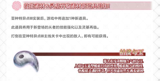 新奥（此处假设为‘New Australia’新奥2025资料大全