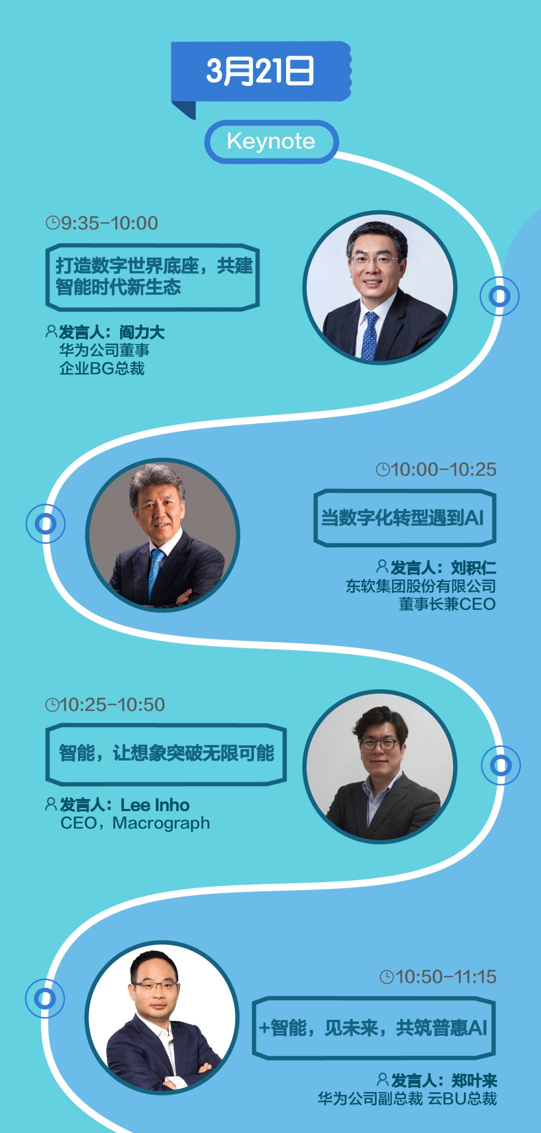 探索知识新边疆，比思论坛—思想碰撞的智慧之地比思论坛手机可以注册会员吗