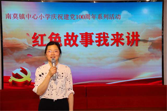 探索红五图库、天牛与数字的奇妙世界，揭秘97654背后的故事红五图库天牛图库天97654彩吧图裤